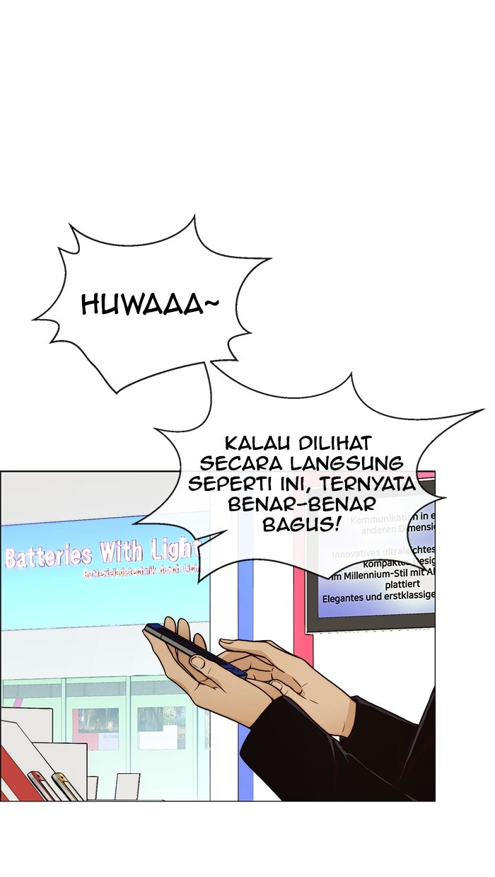 Read The Man chapter 118 image 67 on Lezhin