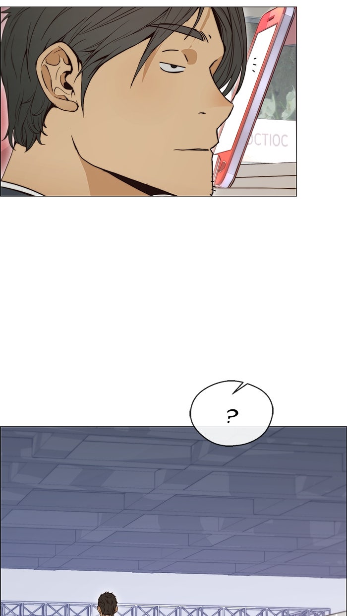 Read The Man chapter 118 image 70 on Lezhin