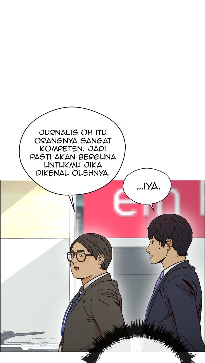 Read The Man chapter 118 image 72 on Lezhin