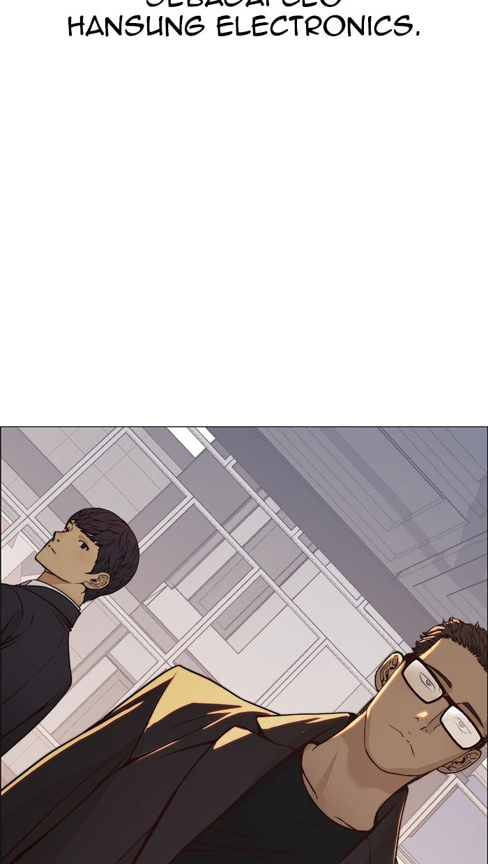 Read The Man chapter 118 image 76 on Lezhin