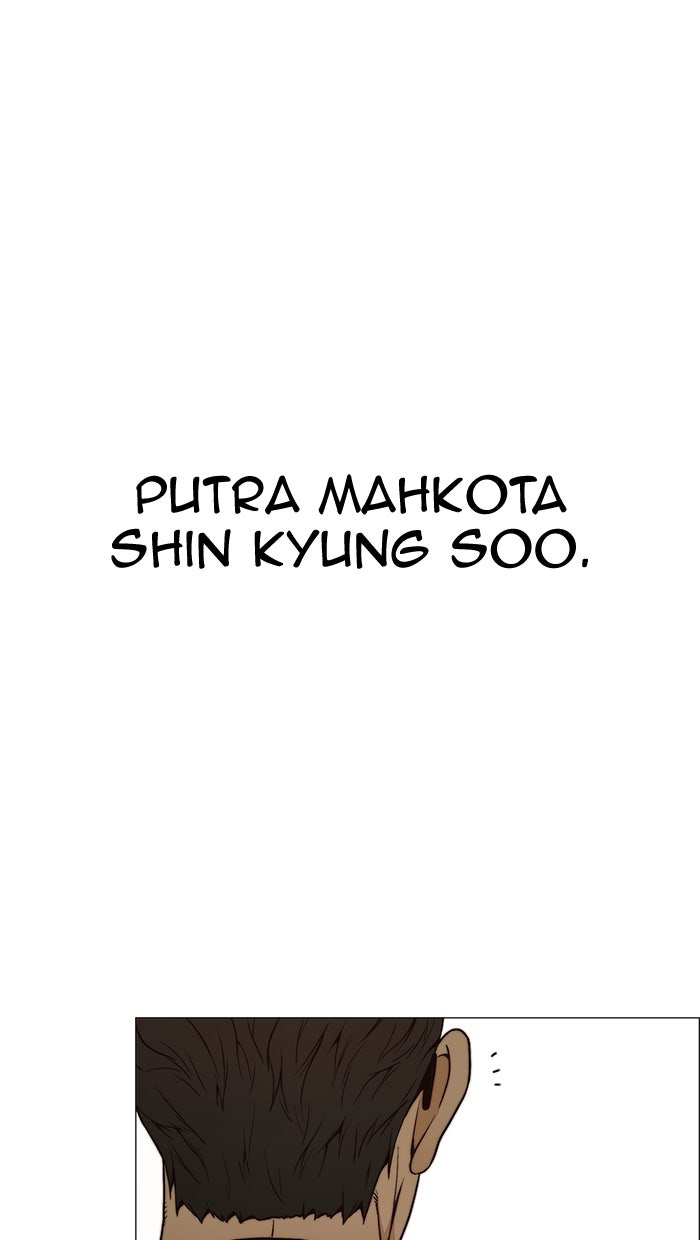 Read The Man chapter 118 image 79 on Lezhin