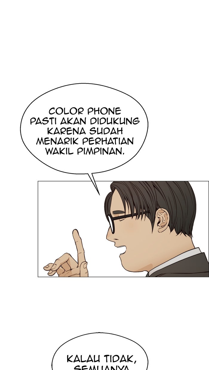 Read The Man chapter 119 image 18 on Lezhin