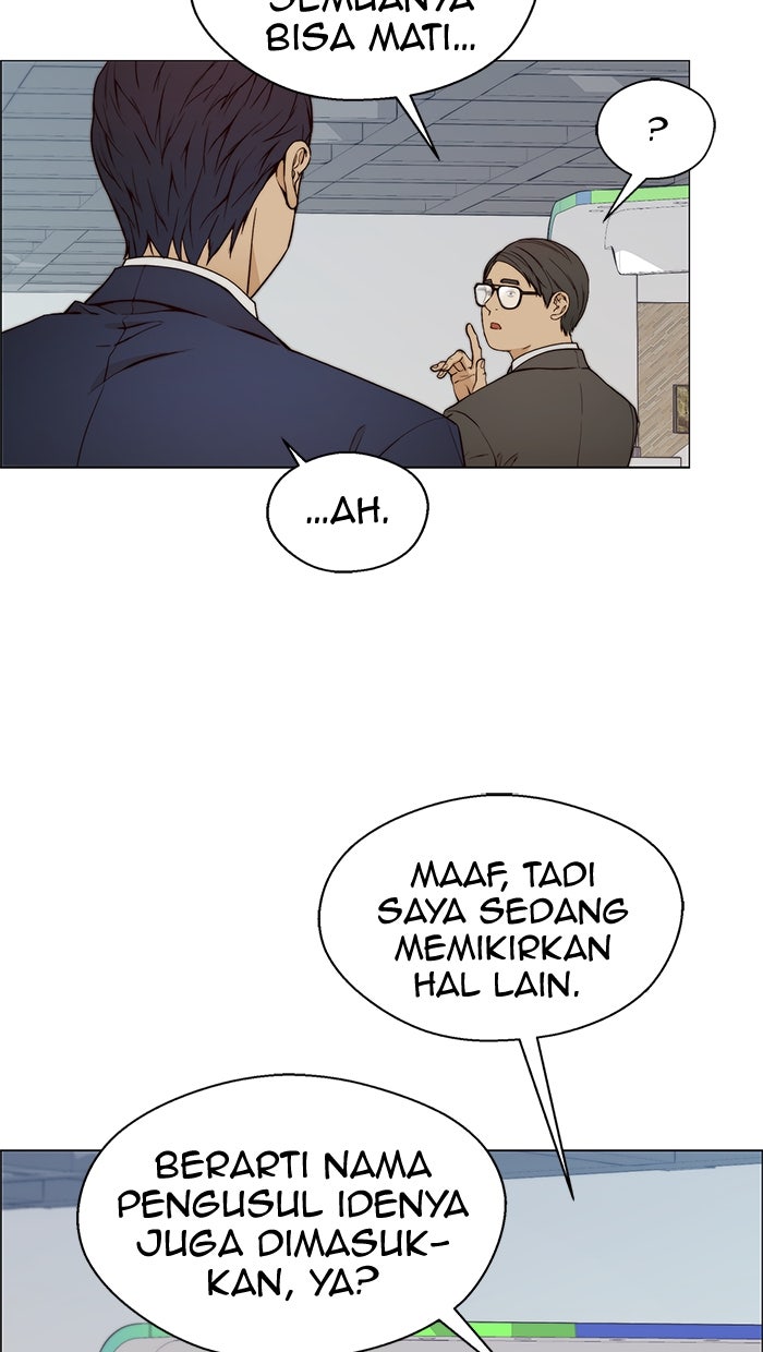 Read The Man chapter 119 image 19 on Lezhin