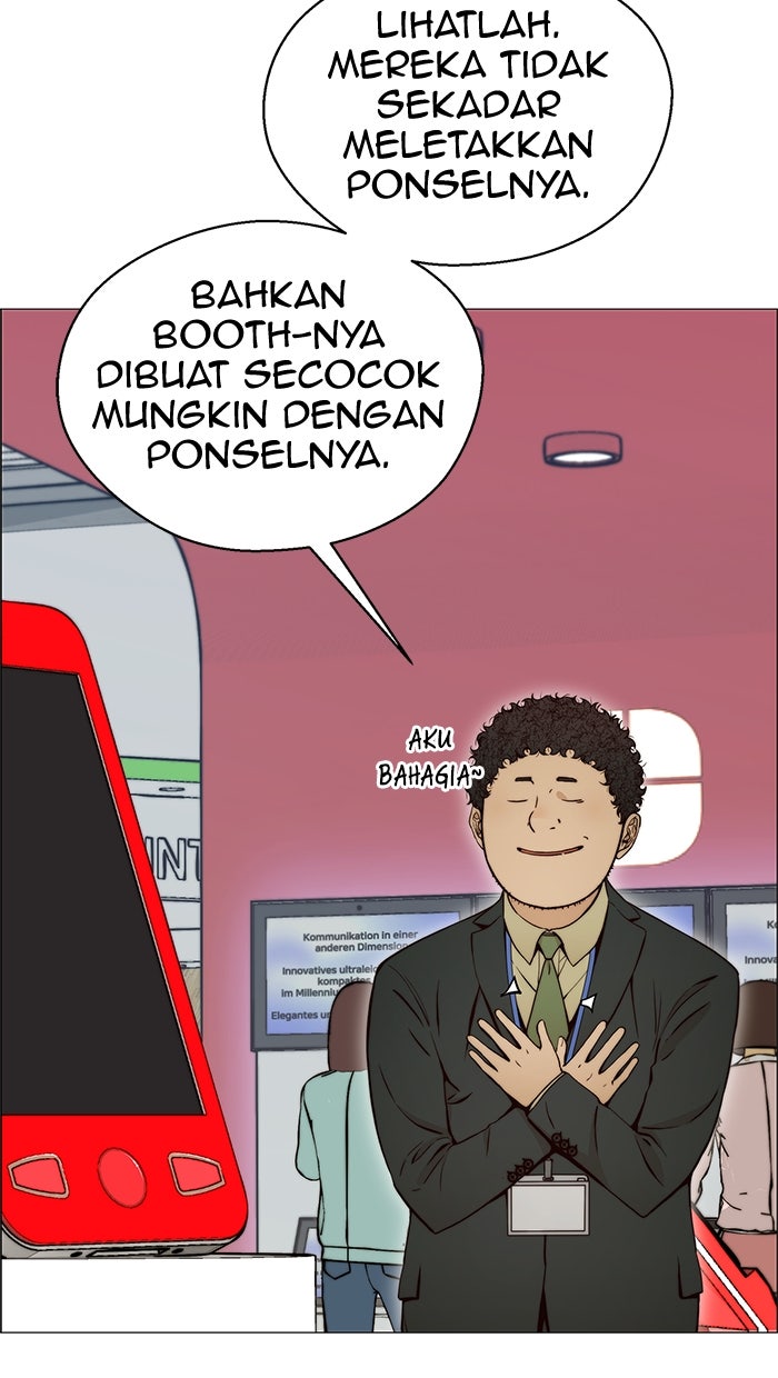 Read The Man chapter 119 image 31 on Lezhin