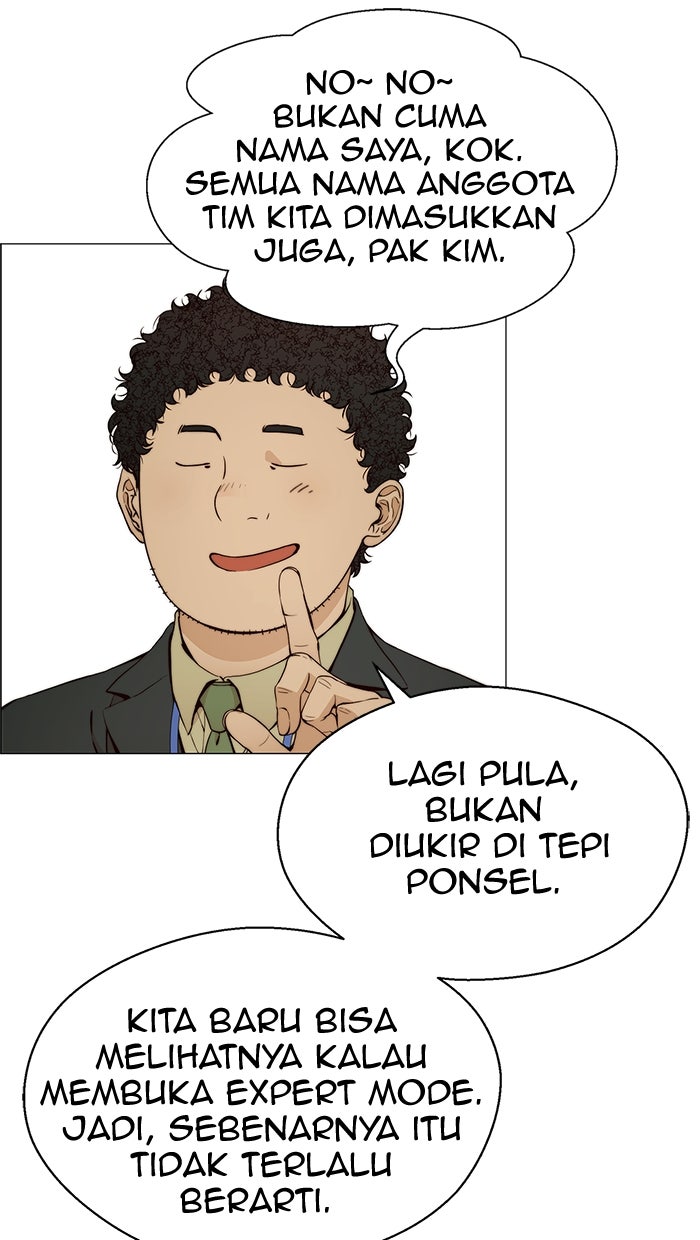 Read The Man chapter 119 image 33 on Lezhin