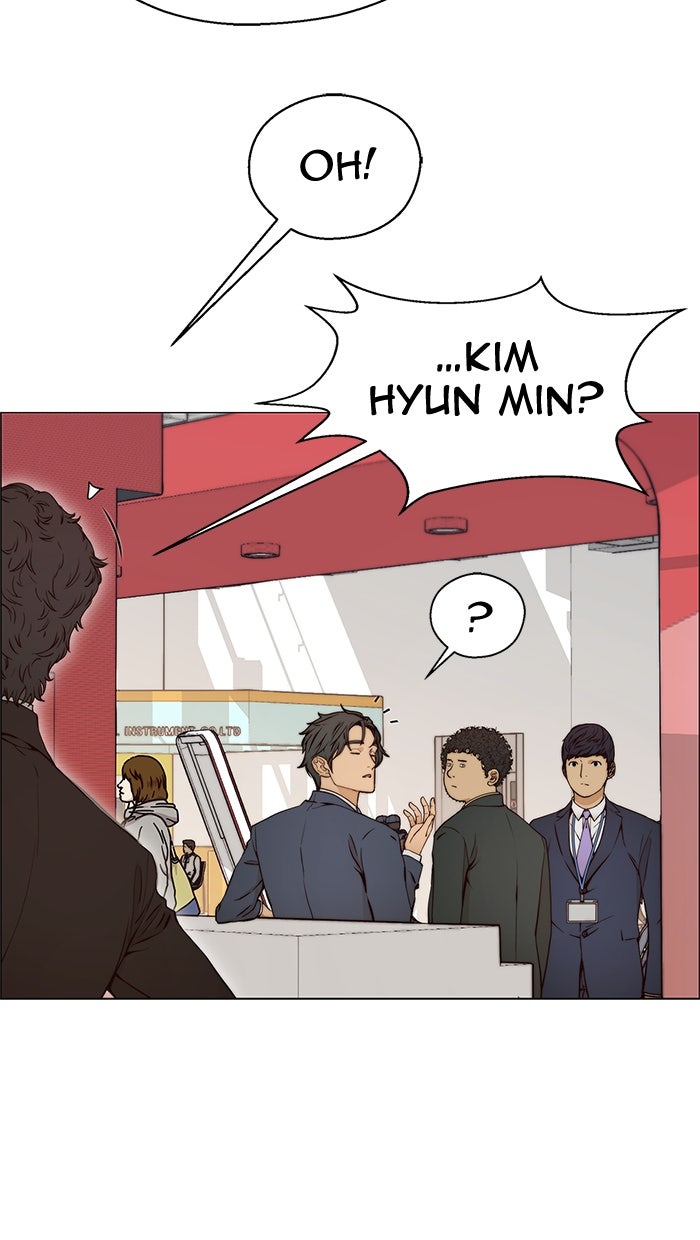 Read The Man chapter 119 image 34 on Lezhin