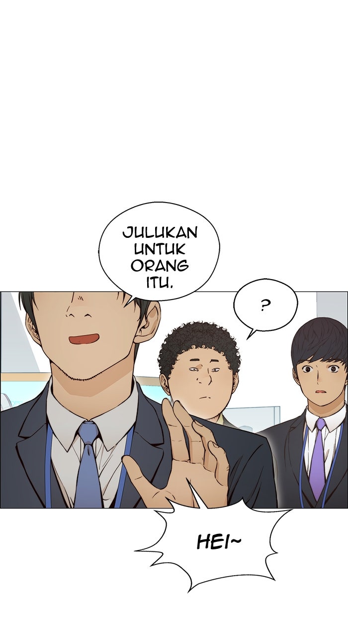 Read The Man chapter 119 image 39 on Lezhin