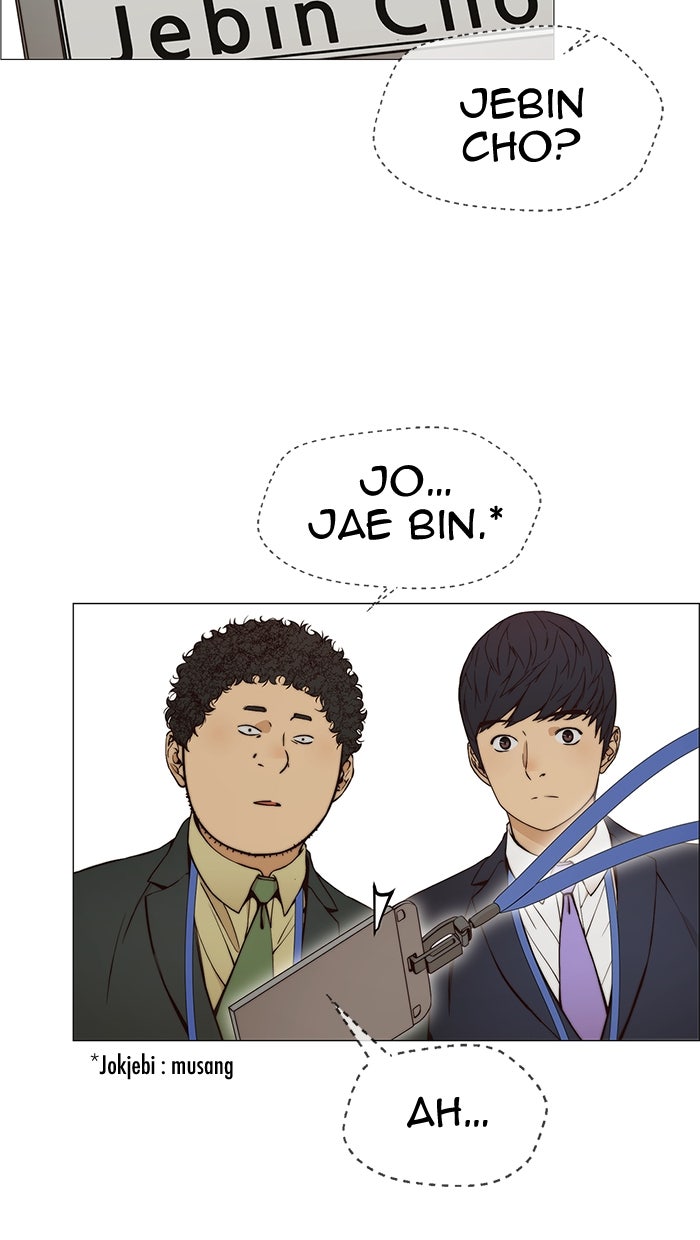 Read The Man chapter 119 image 45 on Lezhin