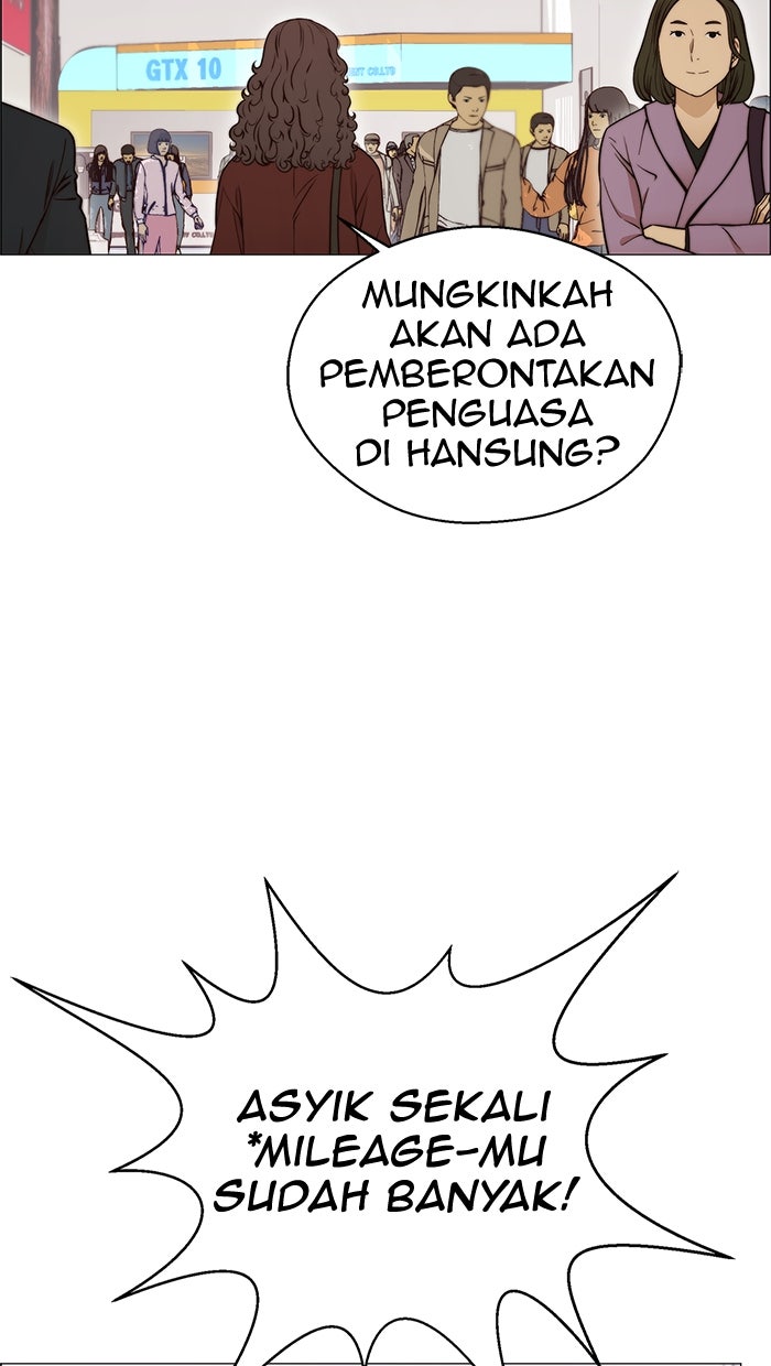 Read The Man chapter 119 image 63 on Lezhin