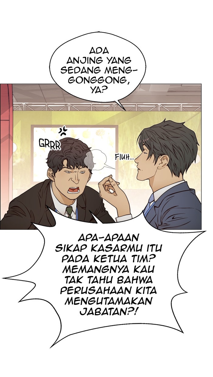 Read The Man chapter 119 image 66 on Lezhin