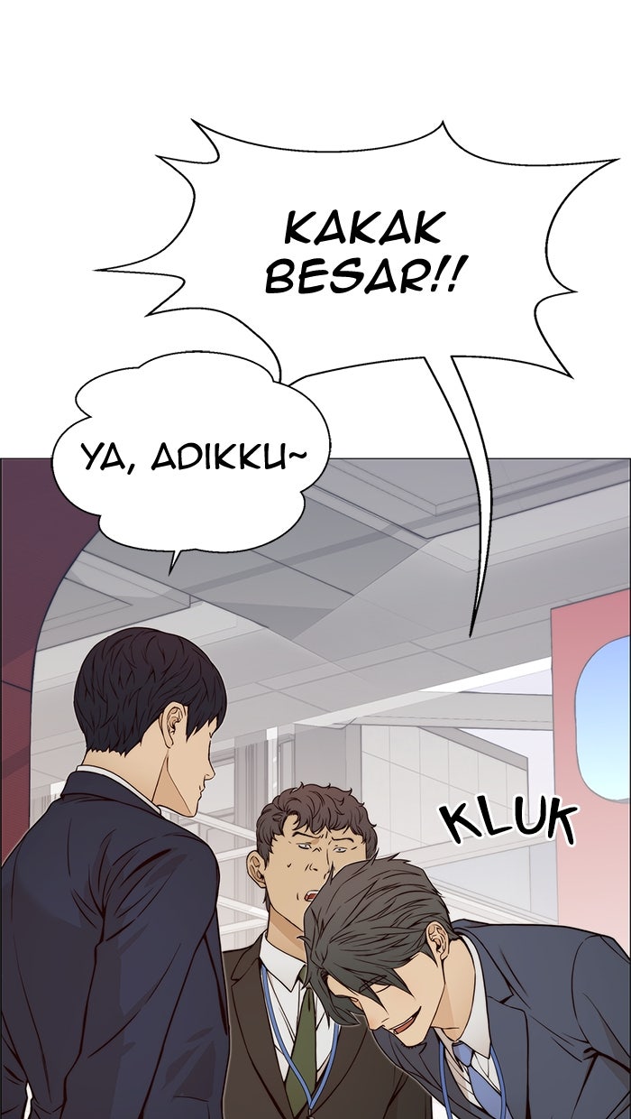 Read The Man chapter 119 image 69 on Lezhin