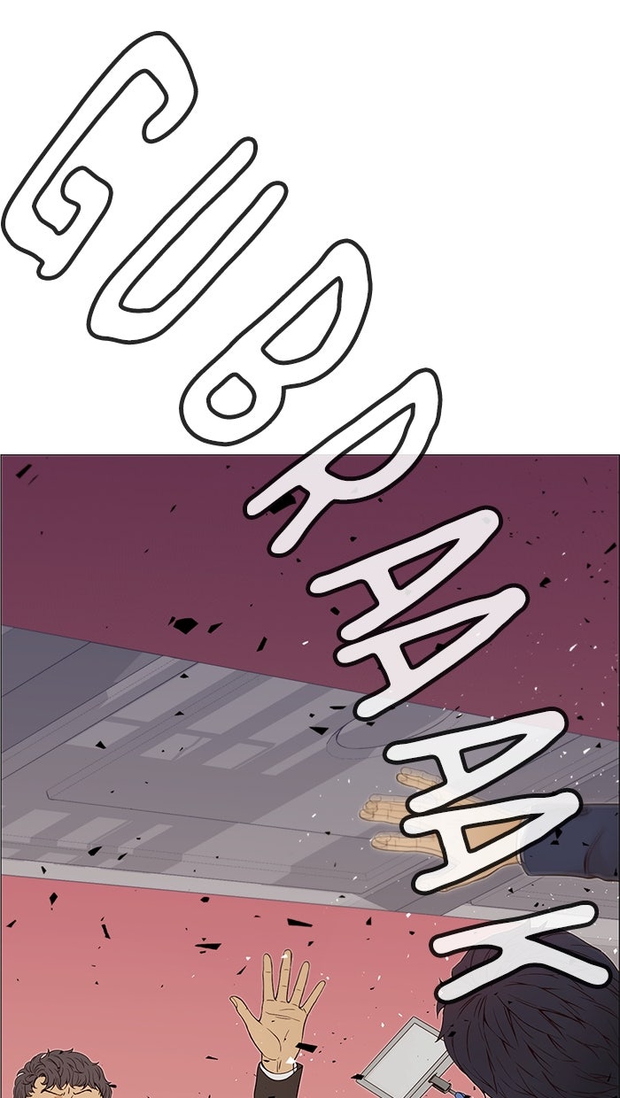 Read The Man chapter 119 image 82 on Lezhin