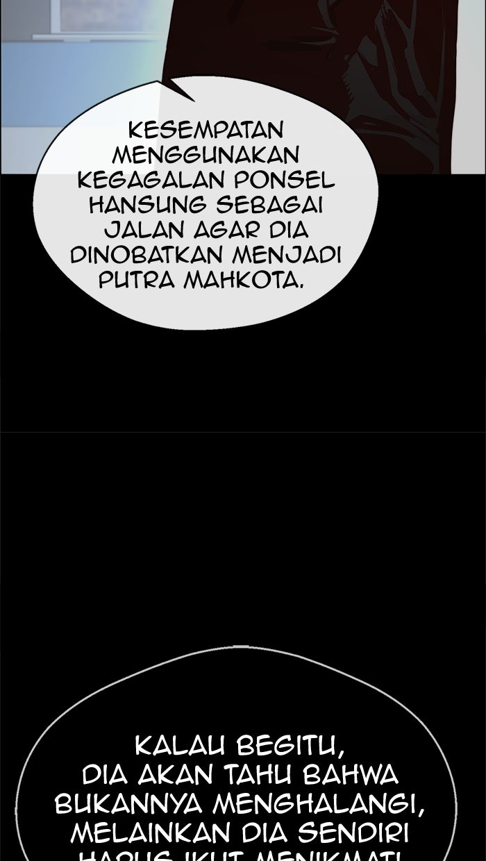 Read The Man chapter 119 image 9 on Lezhin