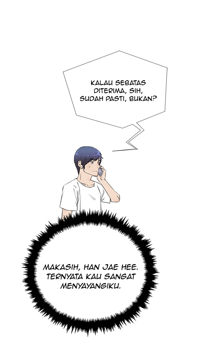 Read The Man chapter 12 image 17 on Lezhin