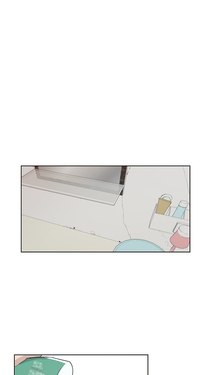 Read The Man chapter 12 image 18 on Lezhin