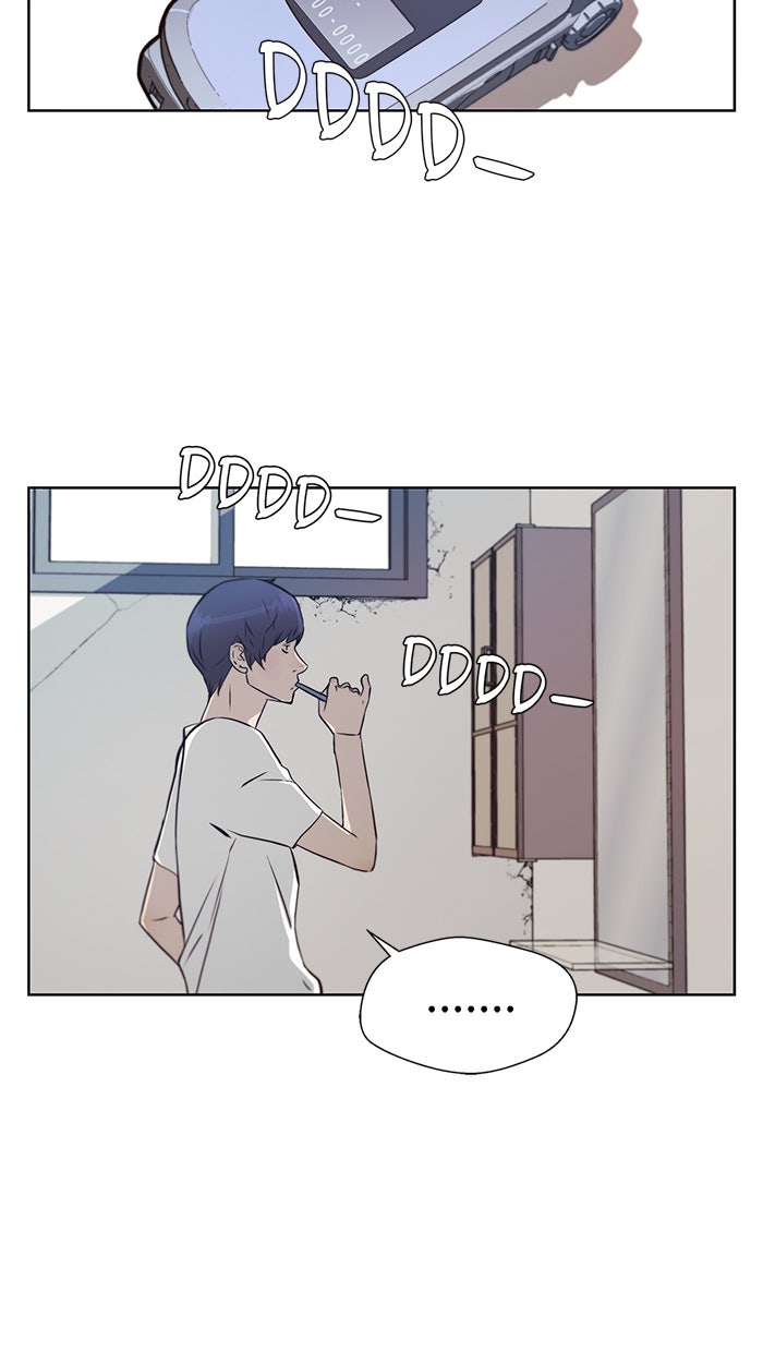 Read The Man chapter 12 image 23 on Lezhin