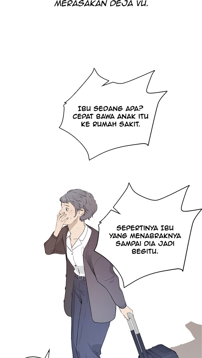 Read The Man chapter 12 image 66 on Lezhin