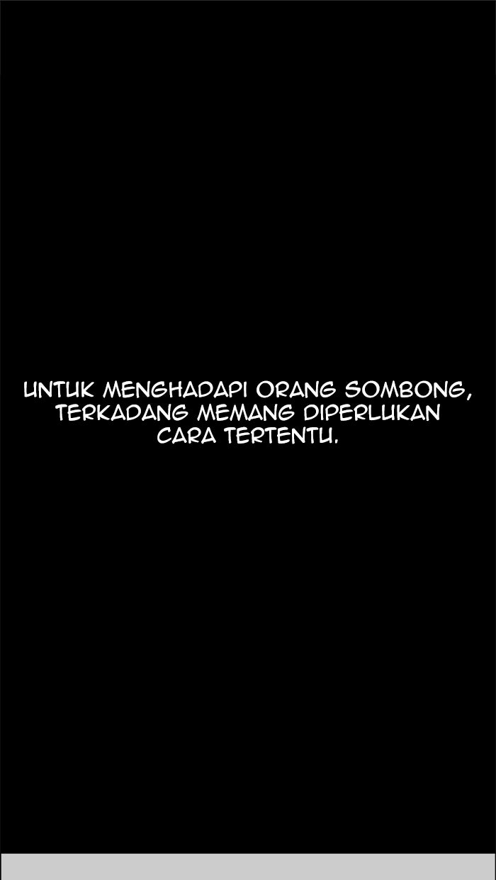 Read The Man chapter 120 image 1 on Lezhin