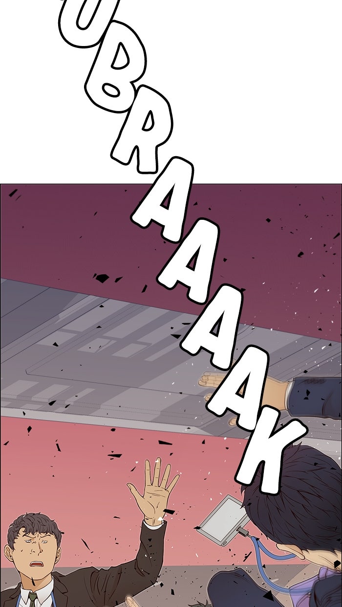 Read The Man chapter 120 image 10 on Lezhin