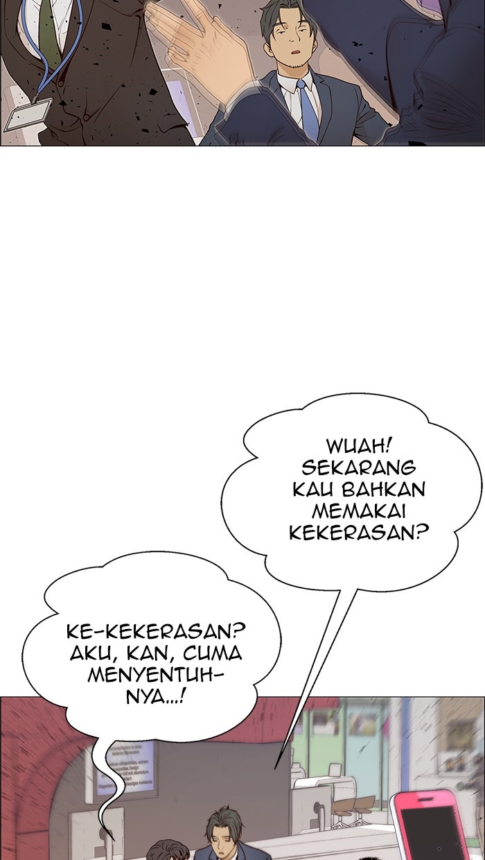 Read The Man chapter 120 image 11 on Lezhin