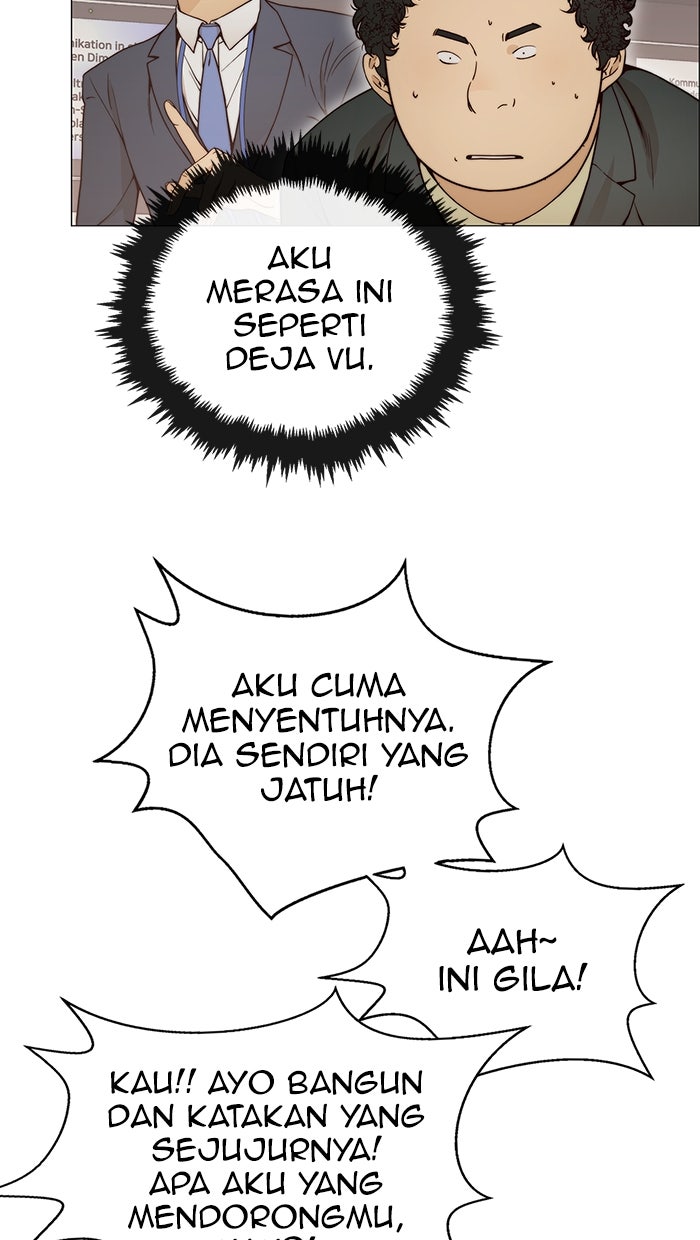 Read The Man chapter 120 image 13 on Lezhin