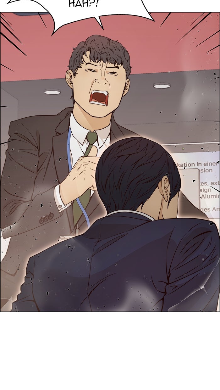 Read The Man chapter 120 image 14 on Lezhin