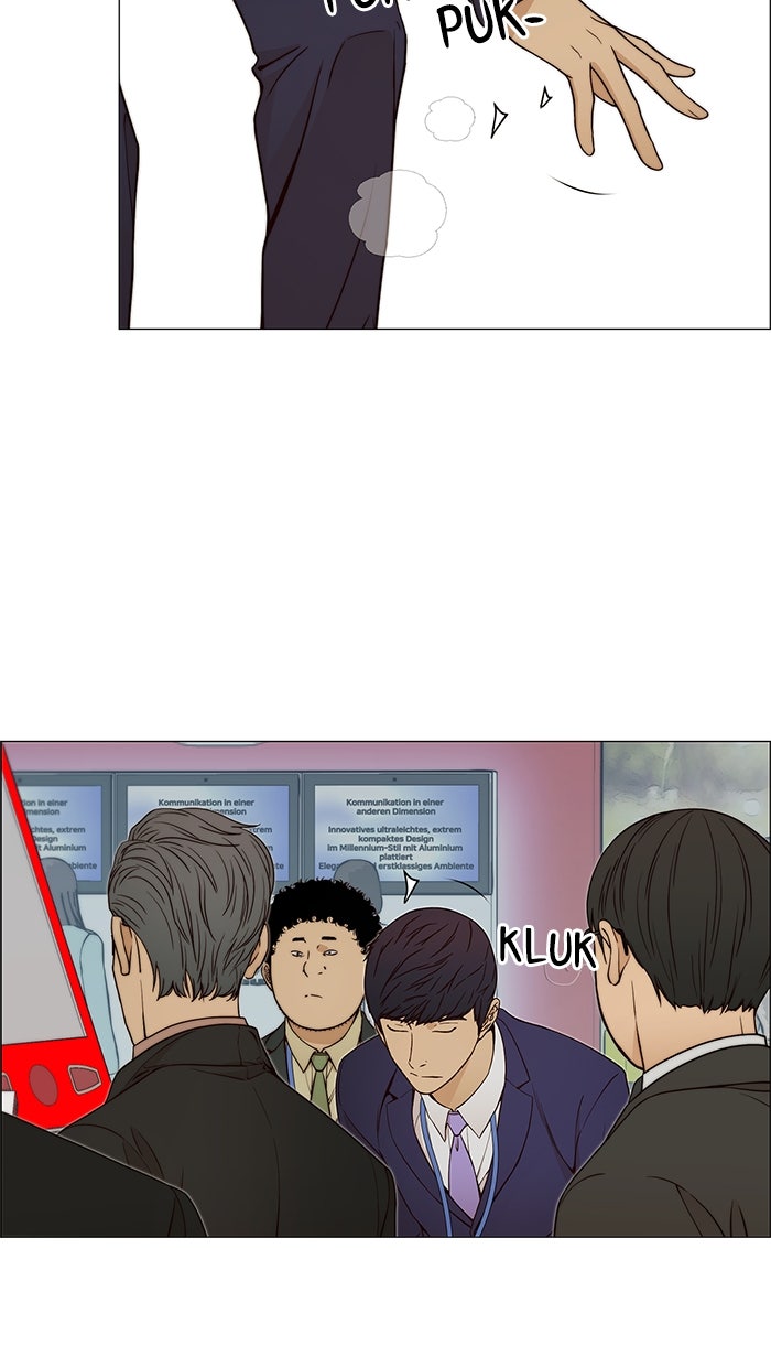Read The Man chapter 120 image 22 on Lezhin