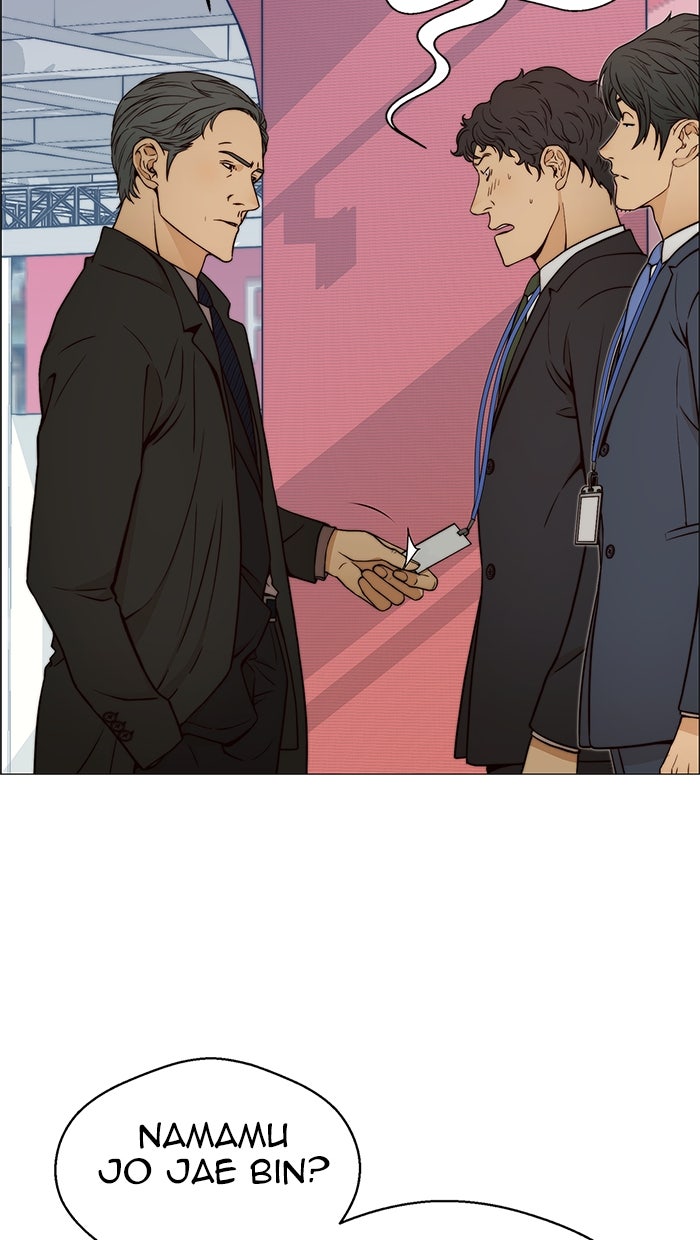 Read The Man chapter 120 image 34 on Lezhin