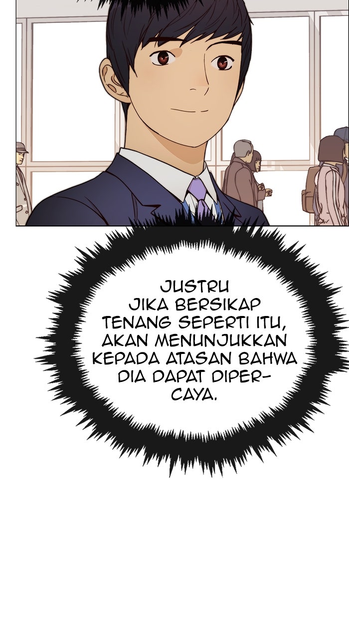 Read The Man chapter 120 image 37 on Lezhin