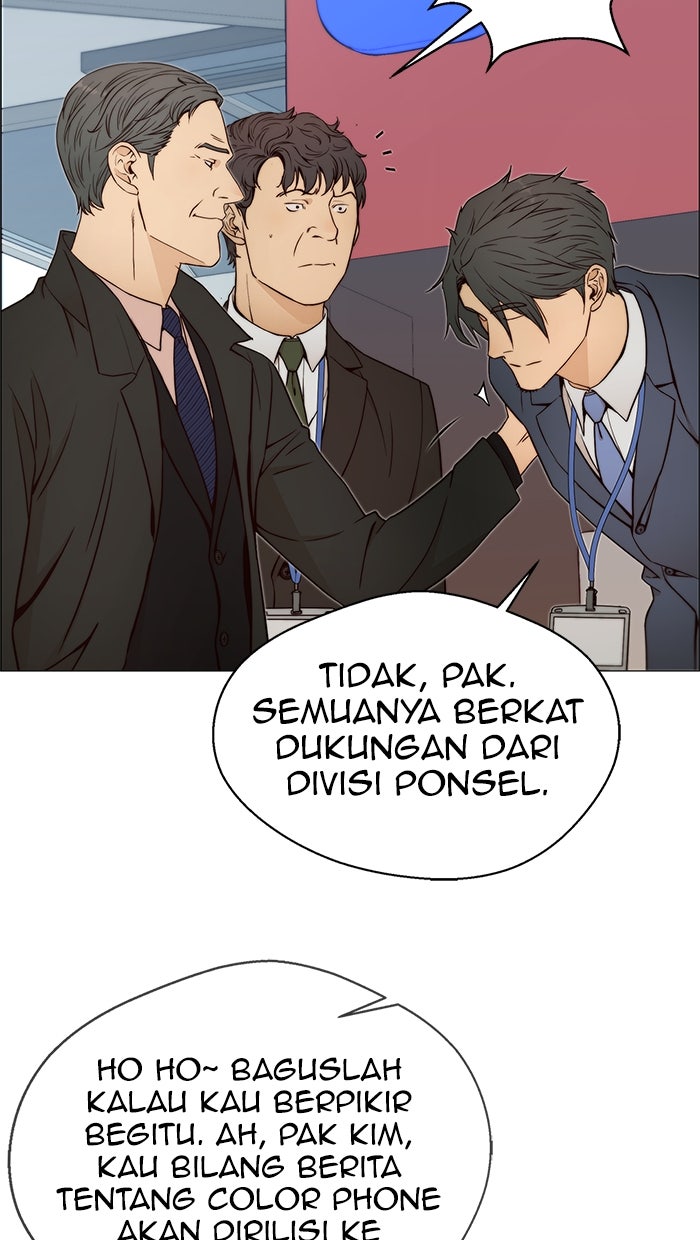 Read The Man chapter 120 image 40 on Lezhin