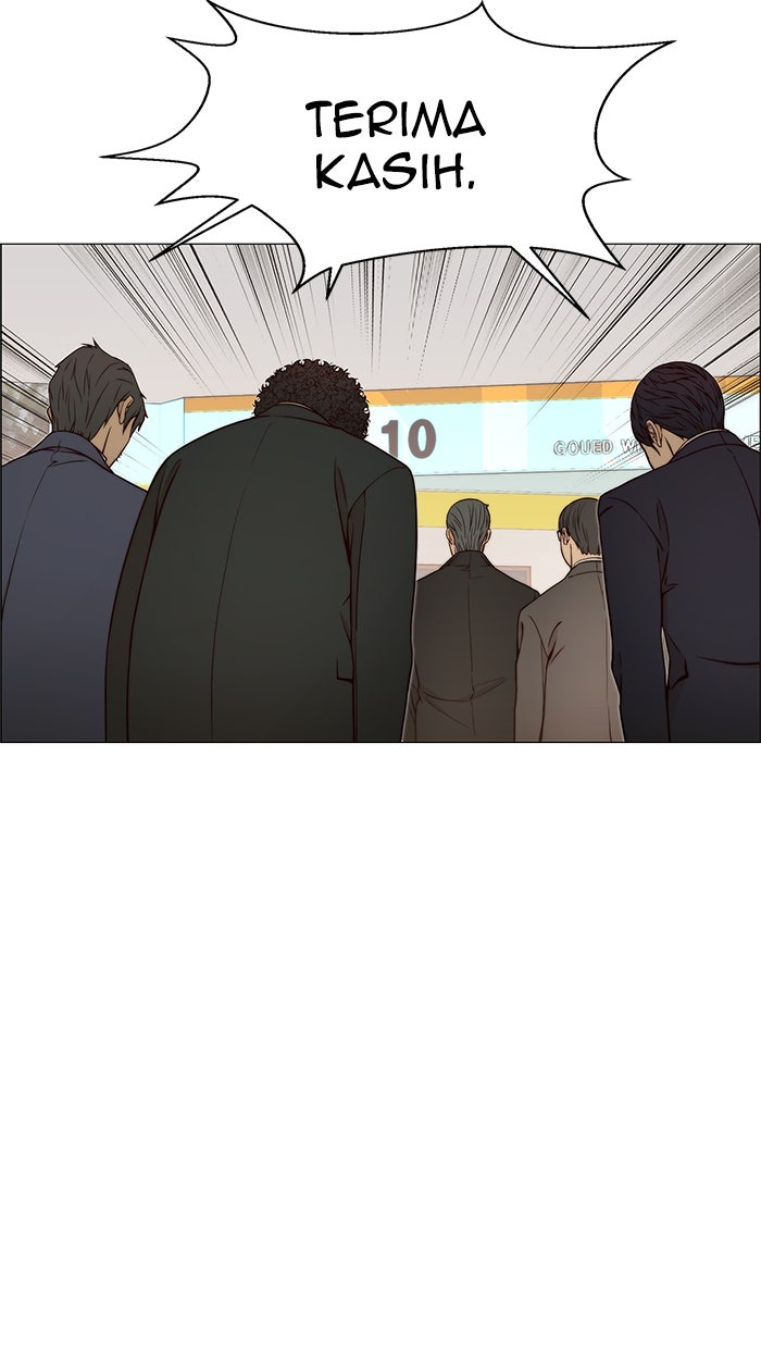 Read The Man chapter 120 image 43 on Lezhin