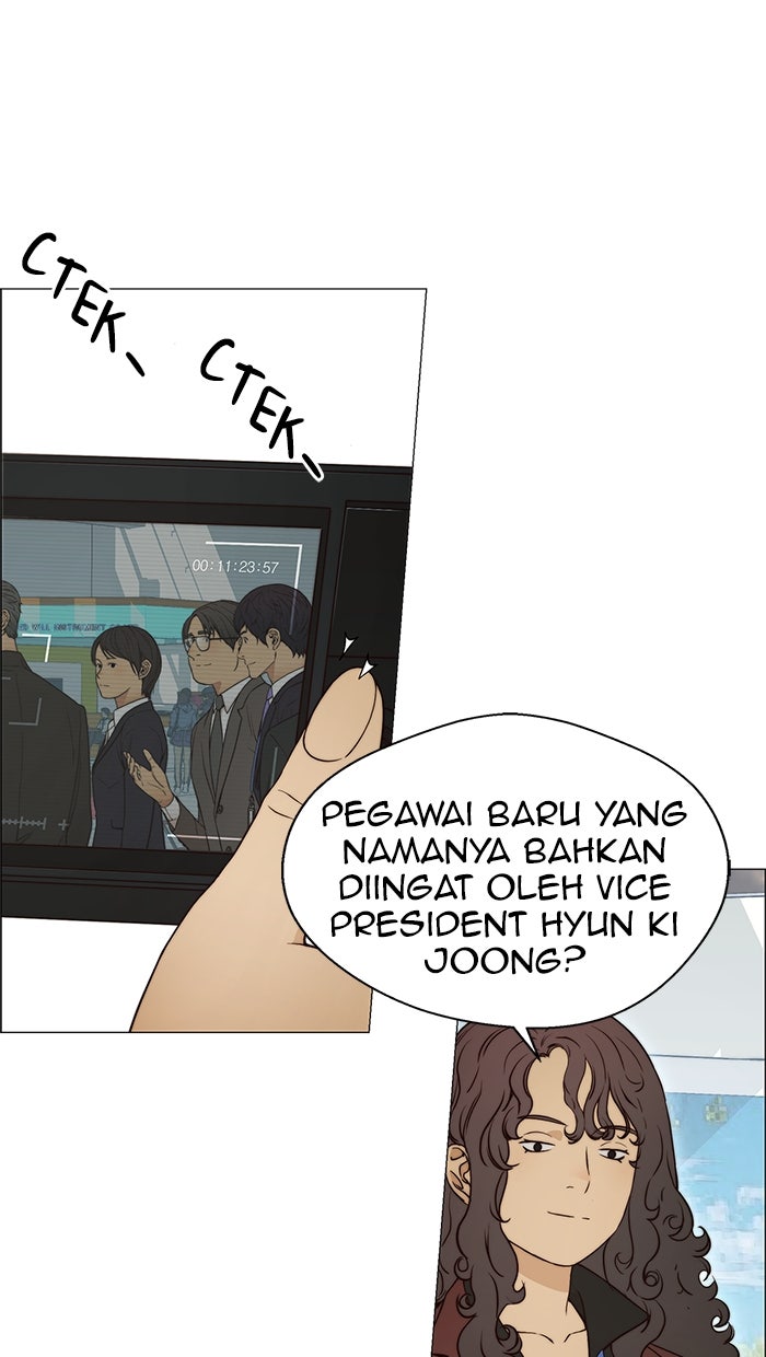 Read The Man chapter 120 image 44 on Lezhin