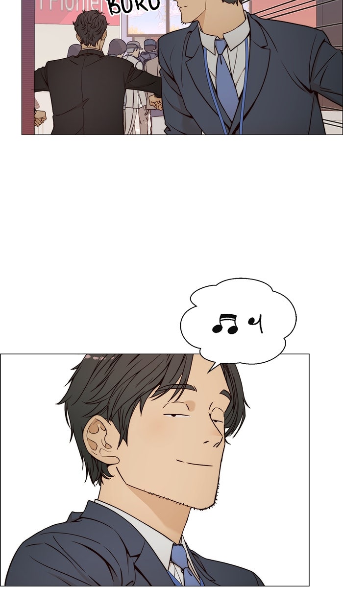 Read The Man chapter 120 image 49 on Lezhin