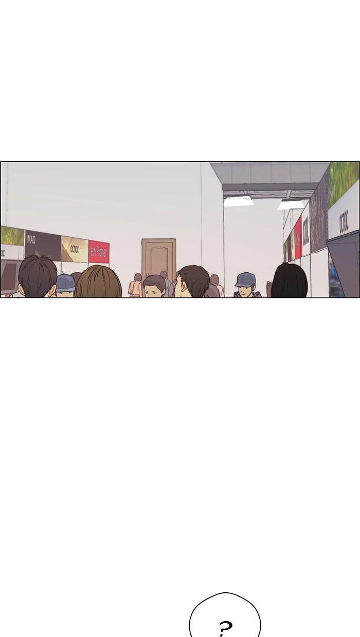 Read The Man chapter 120 image 56 on Lezhin