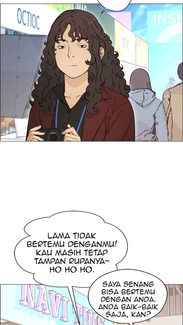 Read The Man chapter 120 image 57 on Lezhin