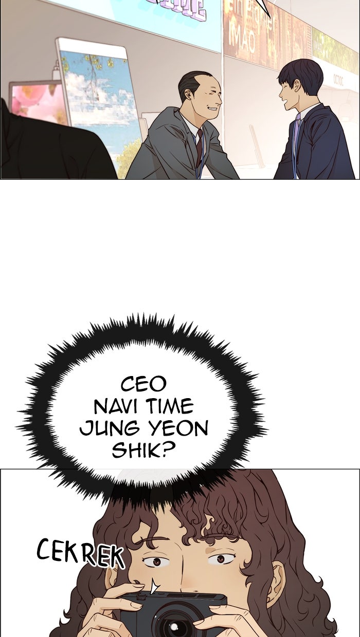 Read The Man chapter 120 image 58 on Lezhin
