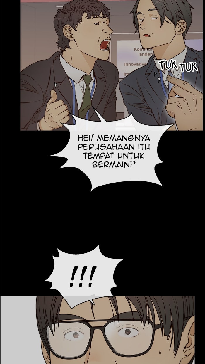 Read The Man chapter 120 image 6 on Lezhin