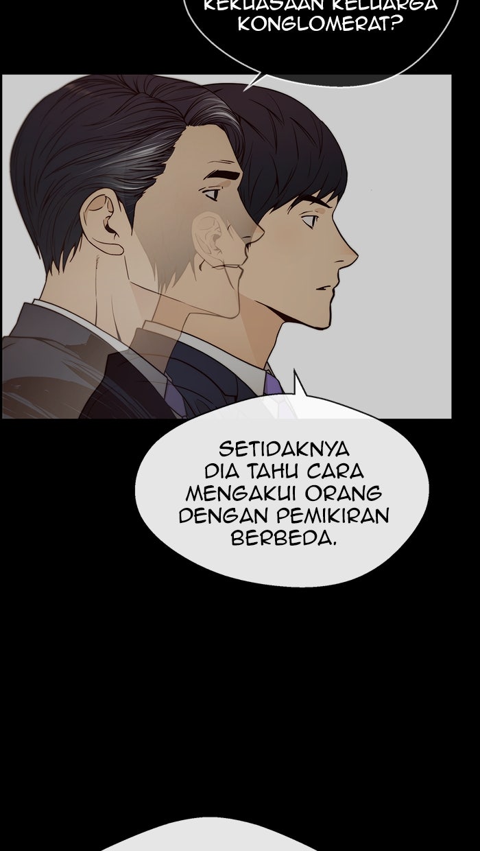 Read The Man chapter 121 image 12 on Lezhin