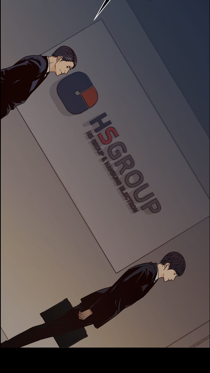 Read The Man chapter 121 image 19 on Lezhin