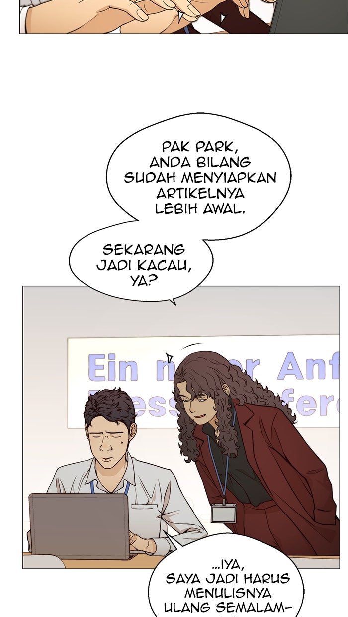 Read The Man chapter 121 image 57 on Lezhin