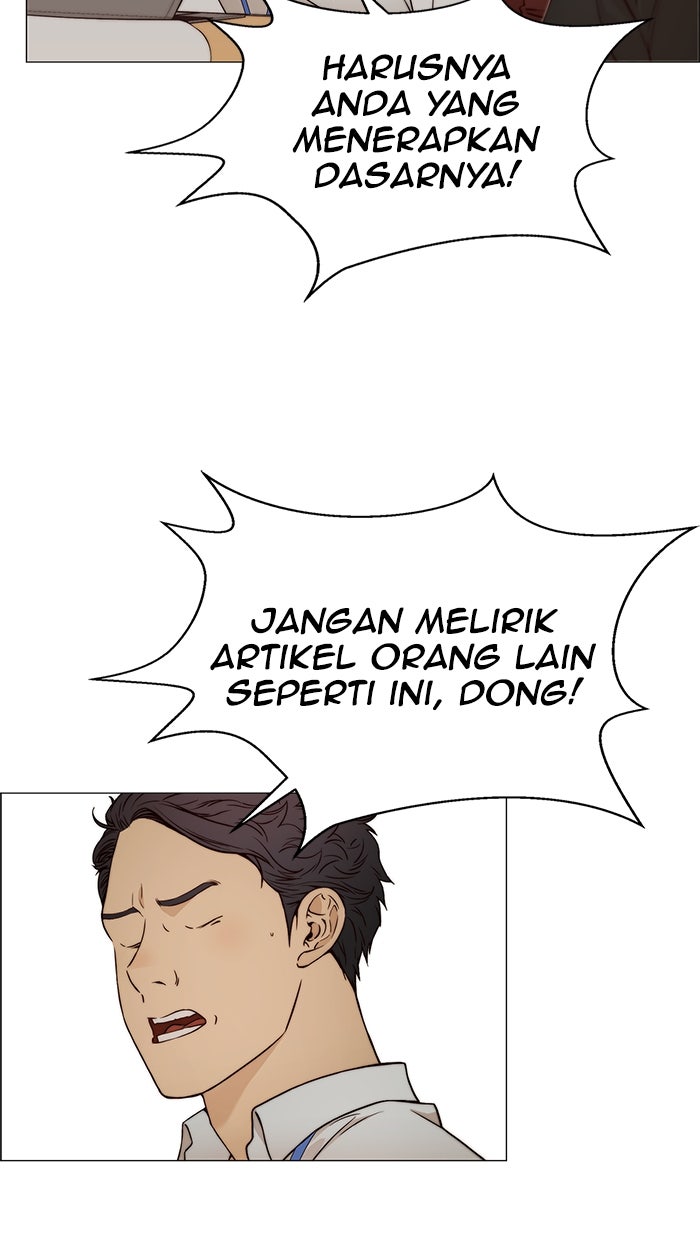 Read The Man chapter 121 image 59 on Lezhin