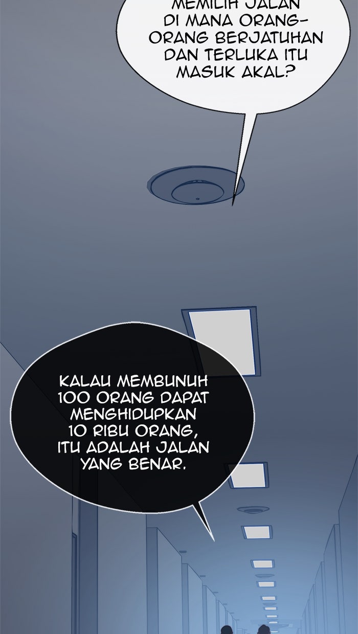 Read The Man chapter 121 image 6 on Lezhin