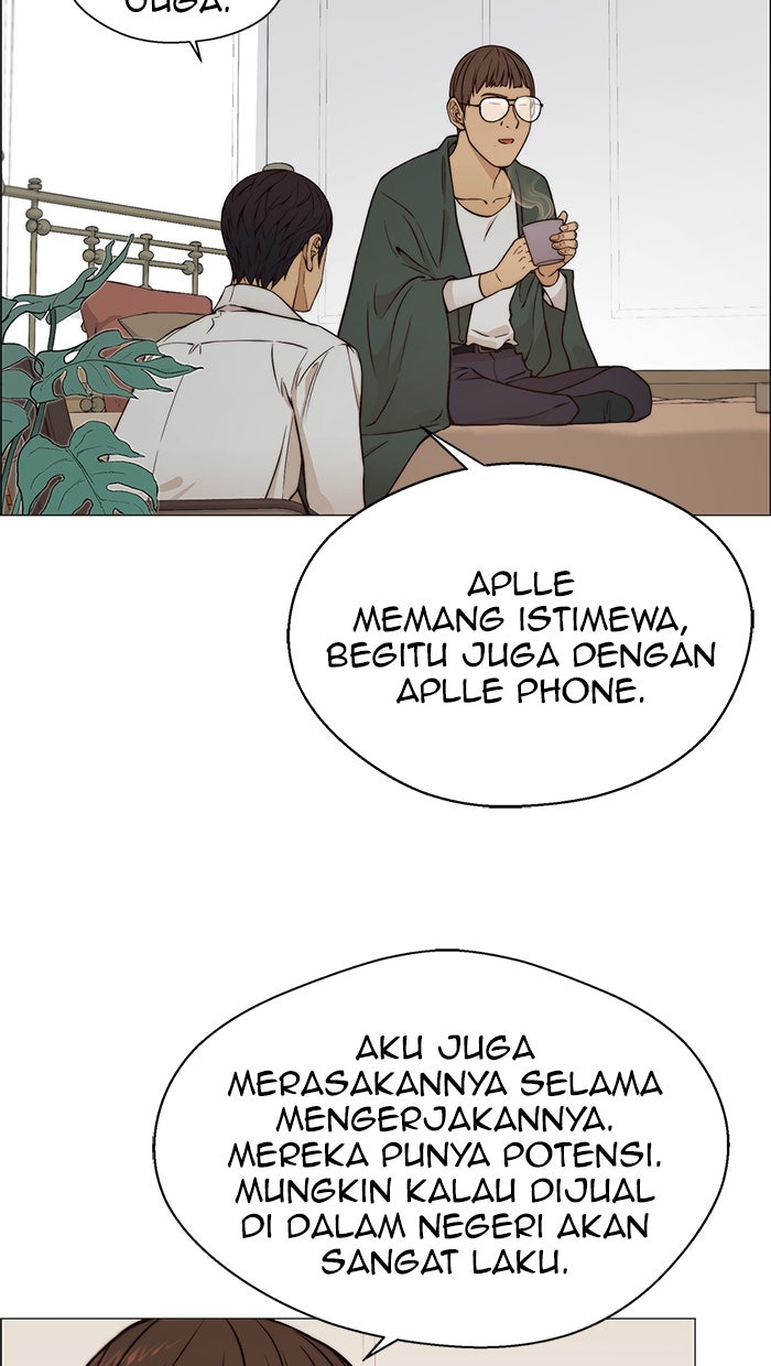 Read The Man chapter 121 image 77 on Lezhin
