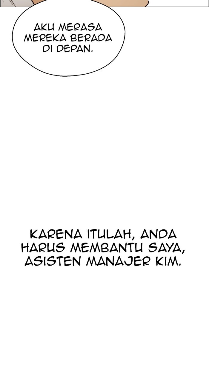 Read The Man chapter 121 image 80 on Lezhin