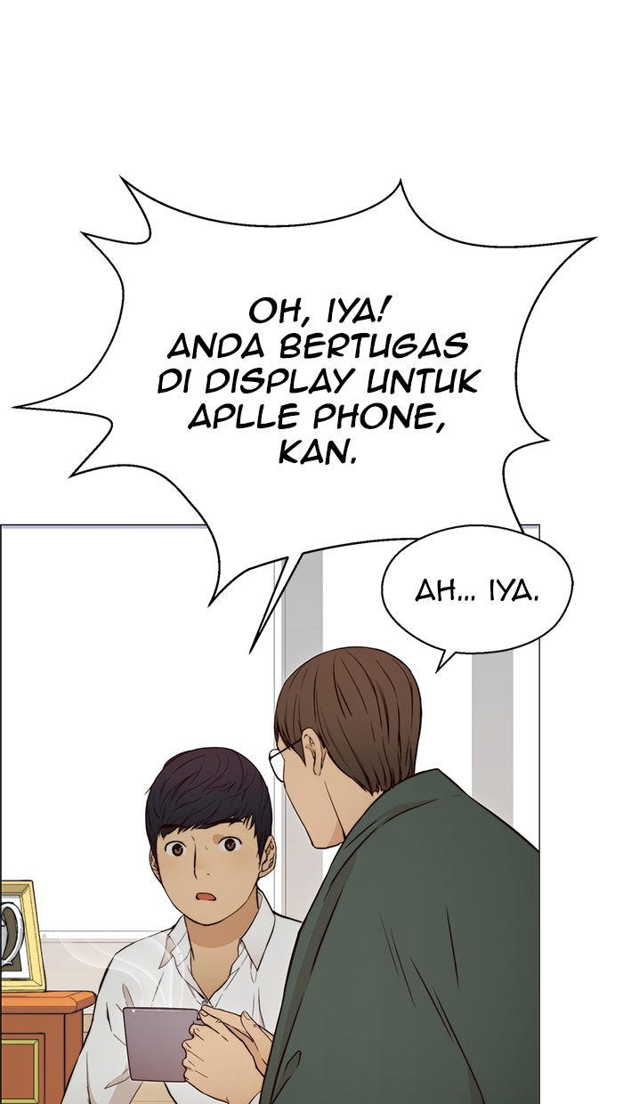 Read The Man chapter 121 image 81 on Lezhin