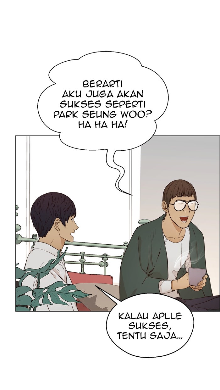 Read The Man chapter 121 image 83 on Lezhin