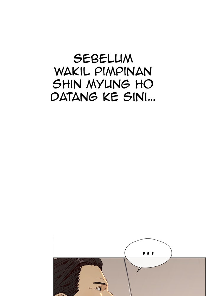 Read The Man chapter 122 image 101 on Lezhin