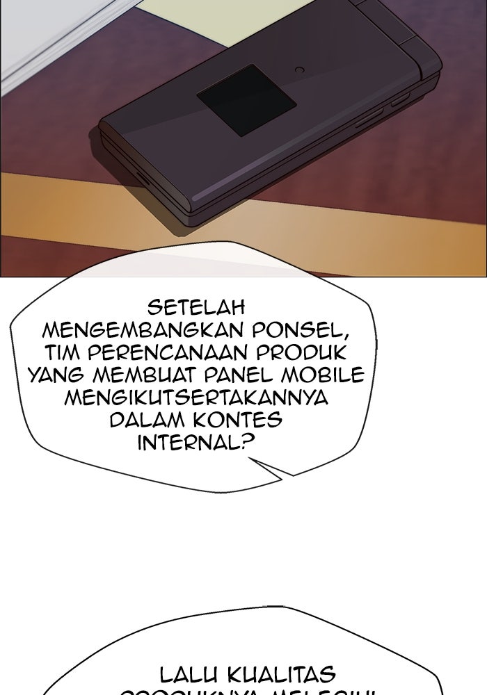 Read The Man chapter 122 image 14 on Lezhin