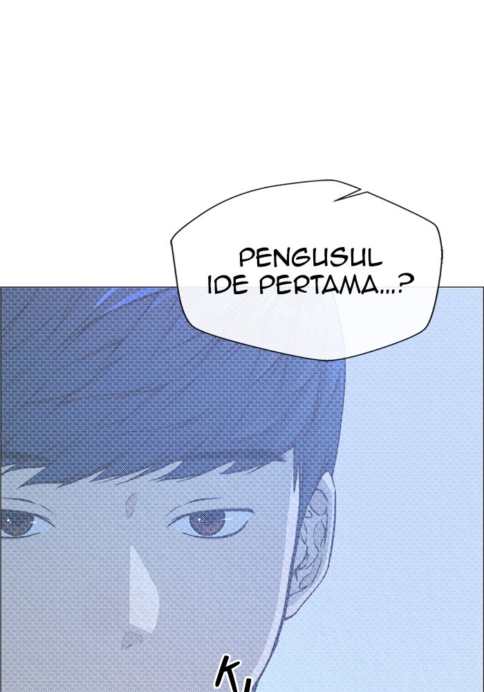 Read The Man chapter 122 image 27 on Lezhin