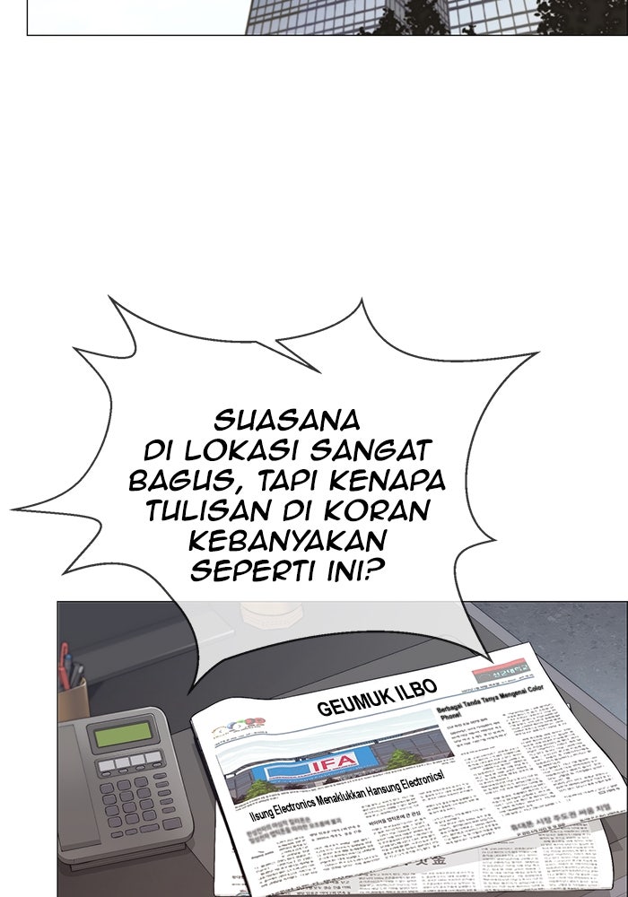 Read The Man chapter 122 image 34 on Lezhin